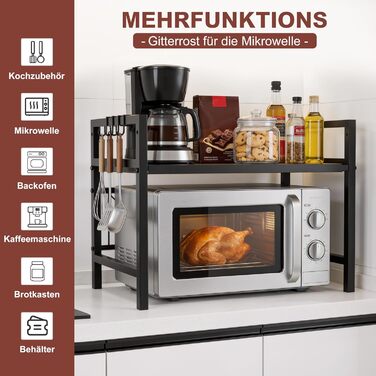 Розширювана полиця для мікрохвильової печі Ribelli, 2 яруси, сталева, з 3 гачками, чорна