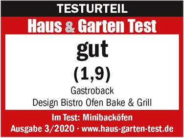 Міні-піч GASTROBACK Bake & Grill з конвекцією, 26 л, 5 функцій, Cool Touch, камінь для піци, дека, решітка та шампур