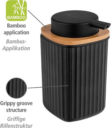 Дозатор для мила WENKO Rotello, 250 мл, з бамбуковими деталями, для мила та засобів для миття посуду, чорний/натуральний