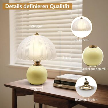 LED настільна лампа, невеликий скляний світильник з 3 режимами кольору, вінтажний приліжний світильник для вітальні та спальні