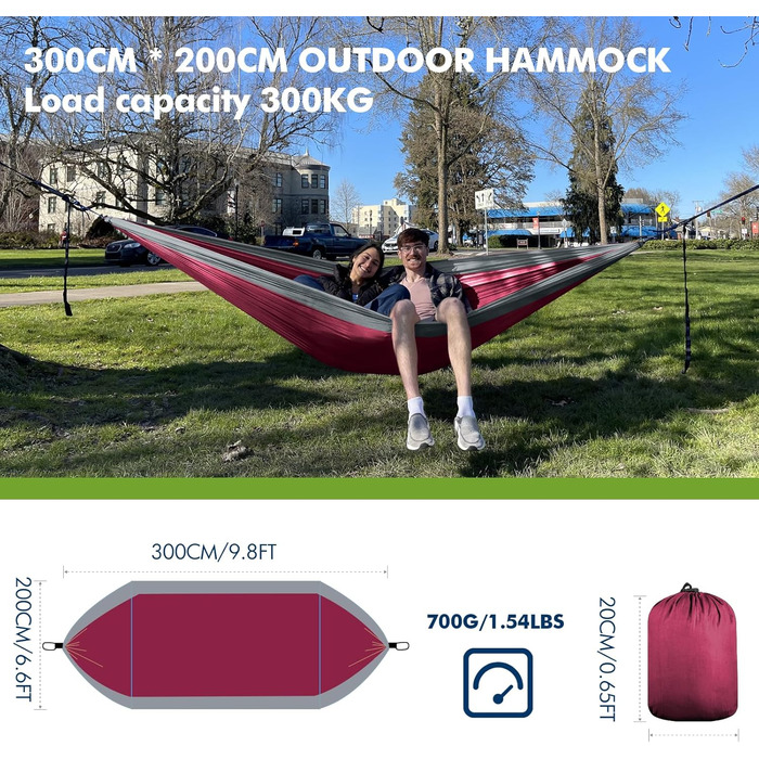 Гніздо-гамак для відпочинку на відкритому повітрі: двомісний, 300 x 200 см, ультралегкий, 300 кг, нейлон, дихаючий, для кемпінгу, відпочинку в саду та на пляжі (Бургунді)