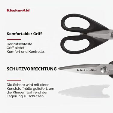 Універсальні кухонні ножиці KitchenAid, червоно-чорні, багатофункціональні