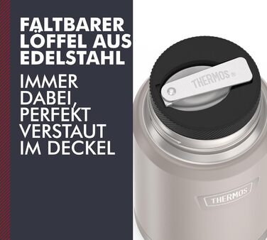 Термос ICON Food Jar 0,71 л, темно-сірий/графітовий матовий, контейнер для їжі з подвійних стінок з нержавіючої сталі 18/8, зберігає тепло та холод, з відкидним ложкою, неслизьке дно, абсолютно герметичний