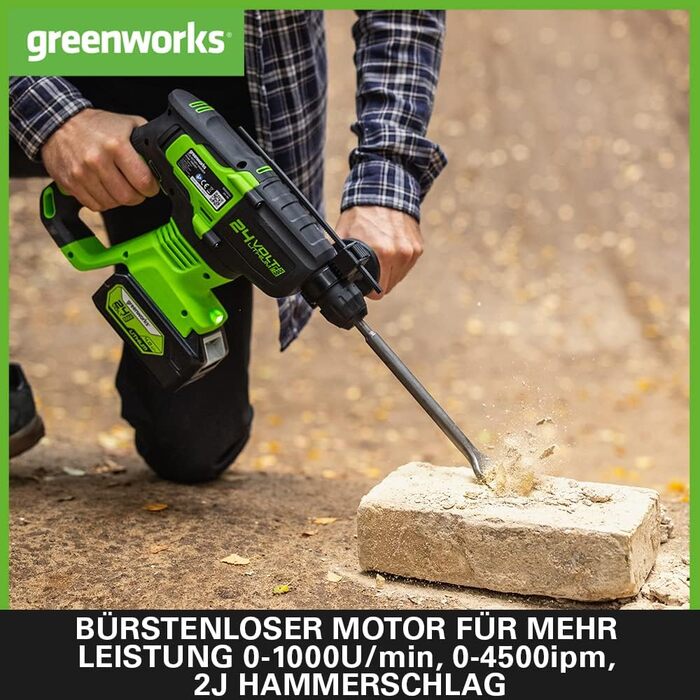 Greenworks GD24SDS2 акумуляторний дриль-ударний SDS з безщітковим мотором, 0-1000 об/хв, 0-4500 уд/хв, 2 Дж енергії удару, БЕЗ акумулятора 24V та зарядного пристрою, 3 роки гарантії, SDS-ударний свердло 2J