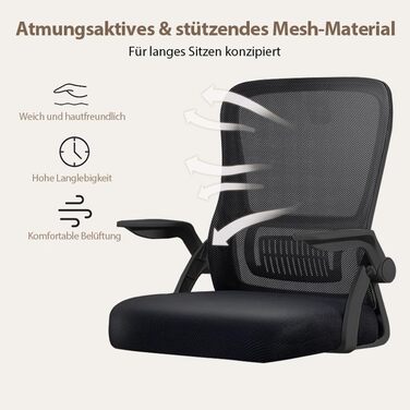 Ергономічне офісне крісло з дихаючою спинкою з сітки, регульованими підлокітниками та підтримкою попереку для комп'ютера - Home Office (Medium, Чорний)
