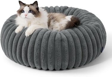 BEDSURE Ортопедичне ліжко для котів - м'яке кругле софа для котів, 51x51x15 см, знімний чохол з Cord-Fleece, антиковзаюча підкладка, сірий