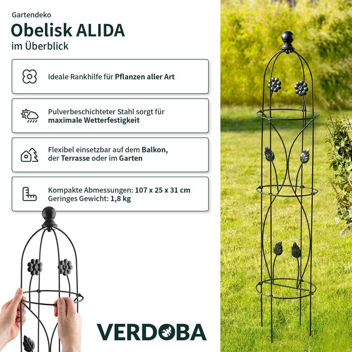 Металева опора-обеліск для рослин VERDOBA Alida, 2 шт, чорна