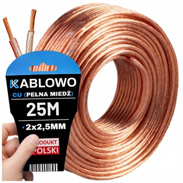 Акустичний кабель Kord Audio HQ OFC CU двожильний 2x2,5 мм, 25м