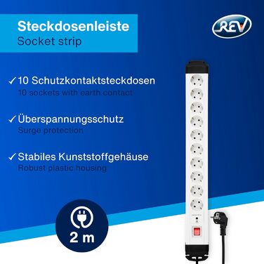 Многорозеткова смуга REV з захистом від перенапруги, 10 розеток, 2м, білий, 3680W