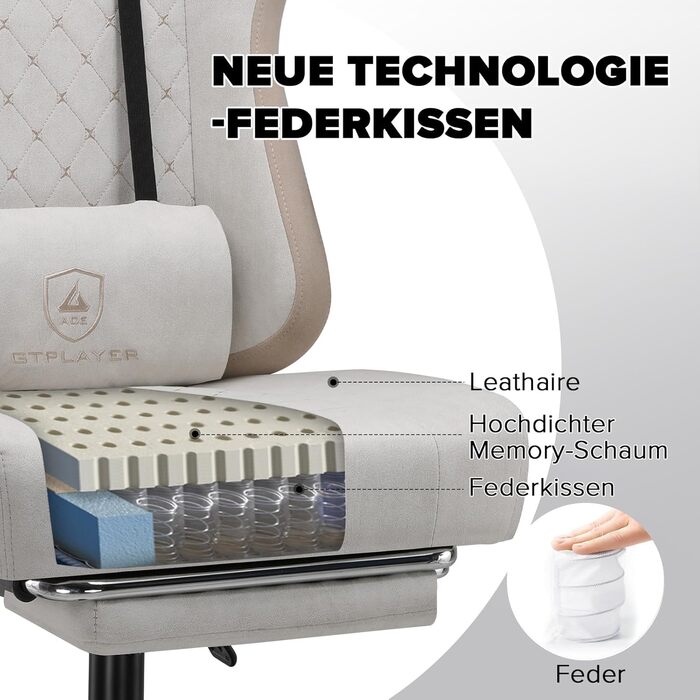 Ігровий крісло GTPLAYER Ergonomiczne з підлокітниками, підставкою для ніг та м'якою оббивкою (Бежево-коричневий)