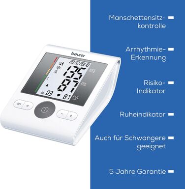 Тонометр Beurer BM28 на плече з індикатором тиші, позиціонуванням манжети та кольоровою індикацією ризику; підходить для вагітних