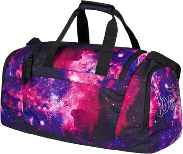 Шкільний рюкзак Baagl Set для хлопчиків та дівчаток-підлітків (5 предметів): рюкзак Skate MAX, пенал, спортивна сумка, бананка, ергономічний рюкзак, 30 л (Galaxy)