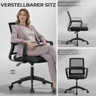 Офісне крісло Sukida, ергономічне, з підлокітниками, чорне