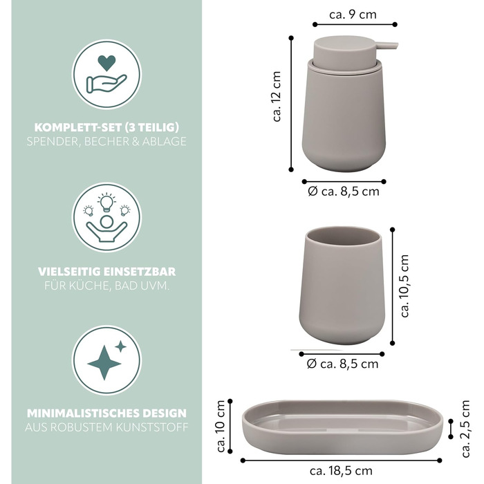 Набір аксесуарів для ванної кімнати Eluno Tesero, 3 шт. (дозатор мила, стакан, миска), тауп