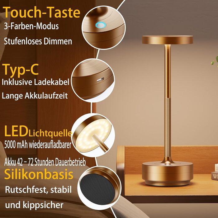 Настільна лампа бездротова LED для вулиці та дому IP54, акумулятор 5000mAh, димується, 3 кольори світла, зарядка від USB (Іржавий)
