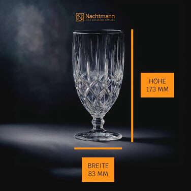 Набір келихів для пива Nachtmann Noblesse, 4 шт., 600 мл, кришталеве скло з різьбленням