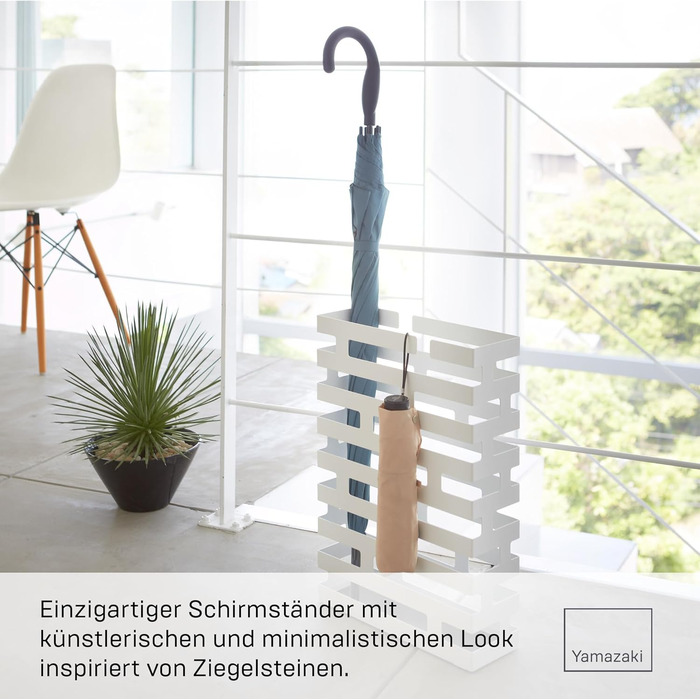 Підставка для парасольки Yamazaki 2361 BRICK прямокутна, сталева, мінімалістична, 30 x 10 x 43 см (білий)