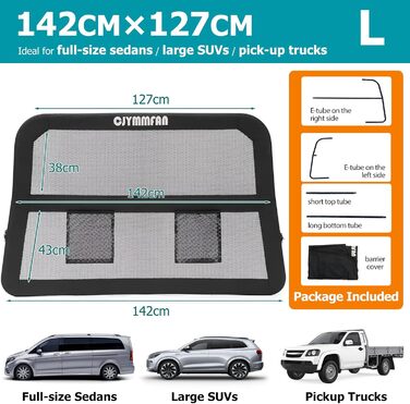 Сітка-перегородка для собак у машину - велика, універсальна, для заднього сидіння та багажника. Підходить для седанів, SUV та пікапів.