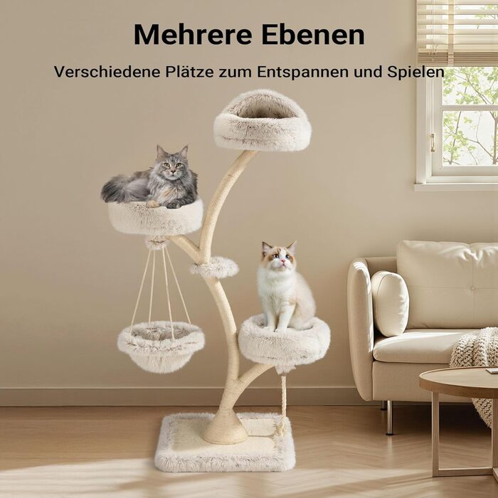 Котячий будиночок-когтеточка Fudajo 169 см, 4 рівні, бежевий, з сизалю