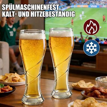 Набір келихів для пива 400 мл, безсвинцеве скло, спіралевидний дизайн, стійкі до температур та посудомийки, 6 шт.