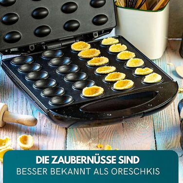 Електричний горіховий верстат Oreschniza | Вафельниця для горіхів | 1400 Вт | Антипригарне покриття | Nut Maker (Крем-білий)