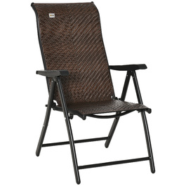 Крісло Outsunny з ротангу Polyrattan, складне, з підлокітниками, 7-ступеневе регулювання спинки для саду, балкону, тераси, розміром 58 x 71 x 111 см