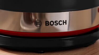 Чайник електричний Bosch TWK 4M223 MyMoment чорного кольору