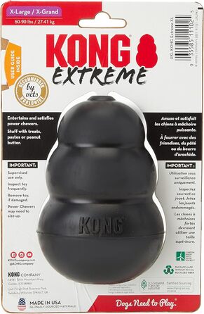 Іграшка для собак KONG Extreme, набір 2 шт., X-Large, надміцна гума