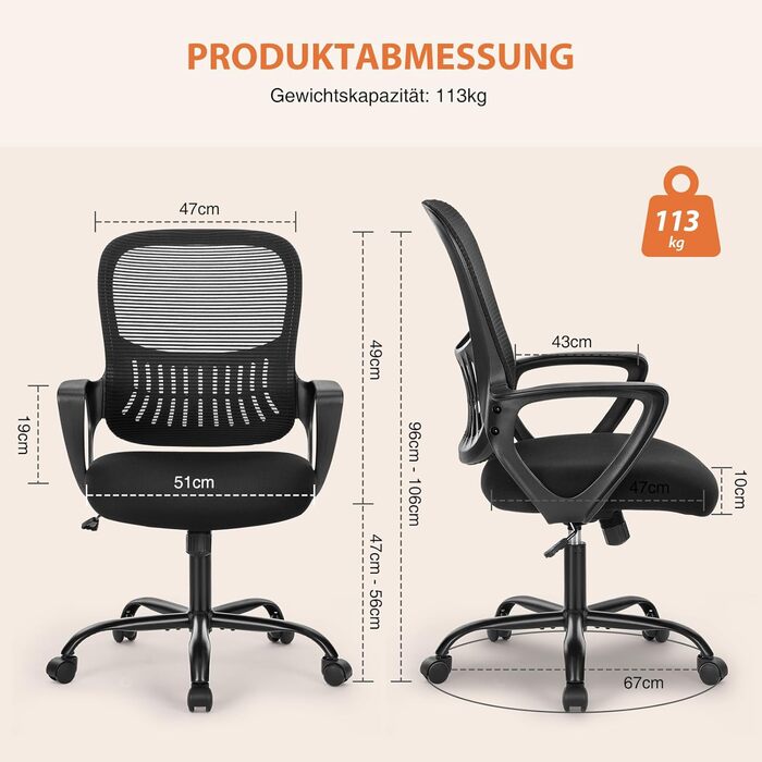 Ергономічне крісло Sweetcrispy для офісу та дому: регульована висота, підтримка попереку, з підлокітниками (чорний)