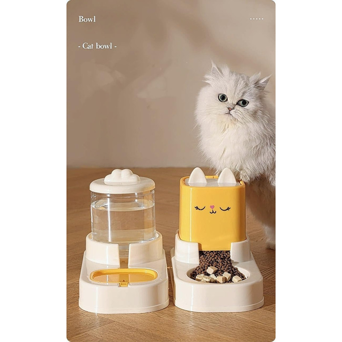 Автоматичний диспенсер корму та води для тварин, 2.2L + 1.8L (жовтий)