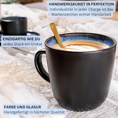 Набір кавових чашок Sänger Aruba, 6 шт., 430 мл, кераміка, блакитні з чорним обідком, для кави та чаю, миючі в посудомийній машині, для мікрохвильової печі