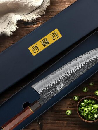 Японський ніж Kiritsuke HOSHANHO 23 см, професійний кухонний ніж з 9 шарів вуглецевої сталі, ніж шеф-кухаря з подарунковою коробкою