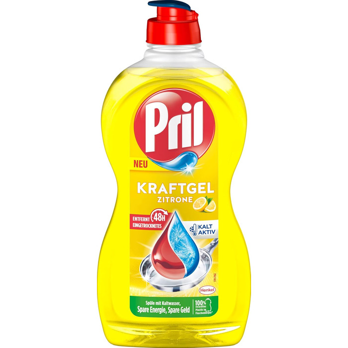 Набір засобів для миття посуду Pril Kraftgel, 5 шт по 450 мл (Гранат та Помаранчевий цвіт, Ultra Plus, Лимон, Гігієнічна свіжість, Алое Вера)
