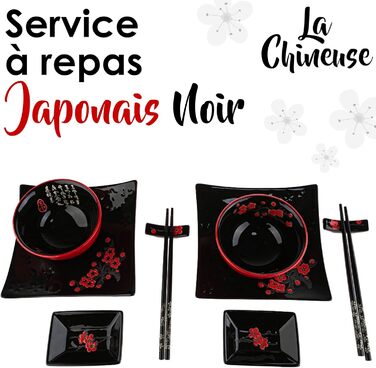 Японський набір для суші: 2 тарілки, палички, підтарілки з порцеляни з квітковим візерунком. Ідеальний подарунок