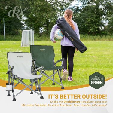 Дитячий складаний стілець для кемпінгу Jorik, бежевий, з підсклянником, вантажопідйомність 120 кг