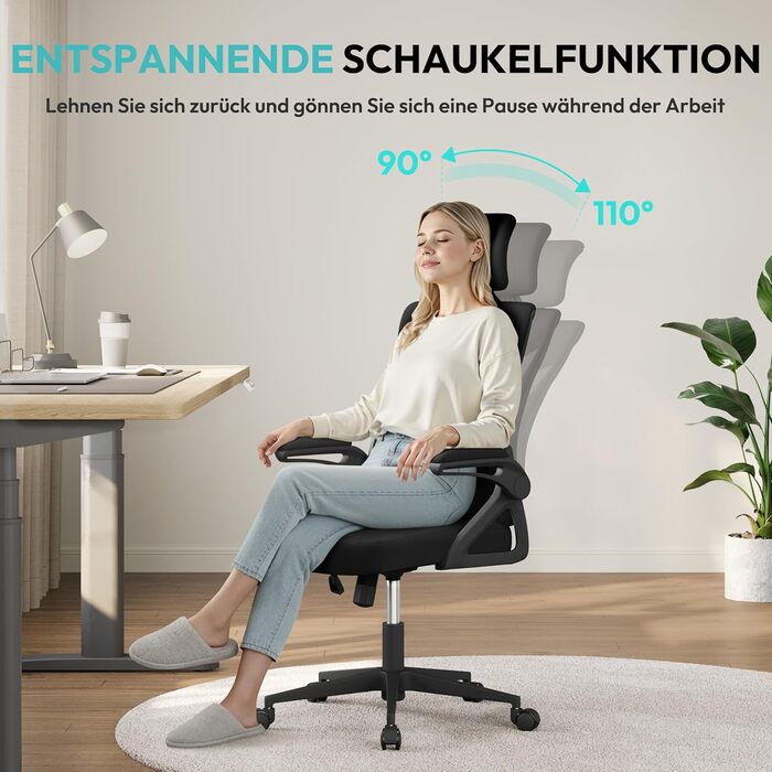 Офісне крісло Yaheetech ергономічне, з підйомними підлокітниками, регульованою підголівником, функцією гойдання, чорне, до 136 кг