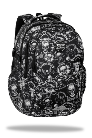 Шкільний рюкзак CoolPack 29 л, багатокамерний, білий/чорний/сірий