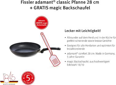 Сковорода Fissler Adamant 28 см з антипригарним покриттям для індукції + лопатка Classic