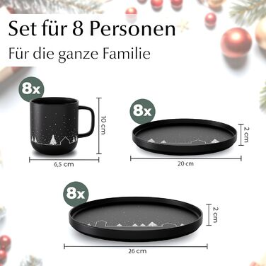 Набір чашок Miamio на Новий Рік, 4 шт, 500 мл, чорні / Кавові чашки для святкування, мінімалістичний зимовий дизайн, подарунок на Новий Рік, безпечні для миття в посудомийній машині та використання в мікрохвильовій печі – Зимова колекція
