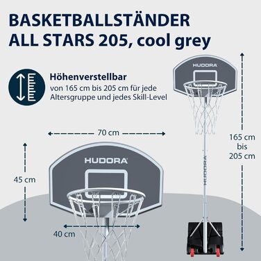HUDORA All Stars 205 - Регульований баскетбольний кошик зі стійкою для дітей та юнаків. Мобільний кошик для саду з роликами та стійкою (сірий, 205 см)