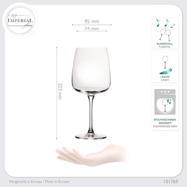 Набір склянок для білого вина 'Milano', 480 мл, 4 шт. з кристалічного скла, для Шардоне, стійкі до миття в посудомийній машині