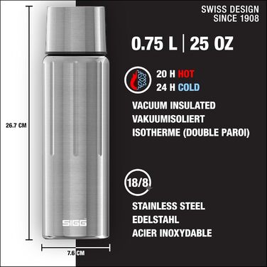 Термофляга SIGG Gemstone IBT з чашкою - 0.75L, нержавіюча сталь, BPA-free, ізольована, витокозахисна