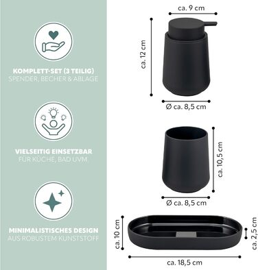 Набір аксесуарів для ванної кімнати Eluno Tesero, 3 шт. (дозатор мила, стакан, миска), чорний пластик
