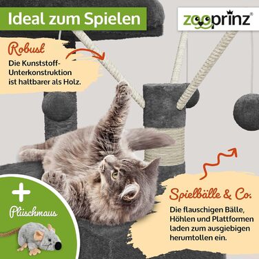 Преміум кігтеточка Zooprinz – велика XXL кігтеточка для котів, з товстими сизалевими стовпчиками, будиночком, гамаком, м'ячиками та мотузкою. Зі штучною мишкою. Когтеточка (Темно-сірий)