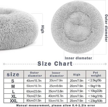 М'яке кругле ліжко для собак та котів з плюшу - Donut. Зручне ліжко-корзина для собак, котів та інших домашніх тварин. Можливі розміри S/M/L/XL/XXL. Розмір XL - 70x70x20 см, колір - світло-сірий.