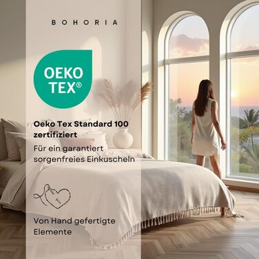 Покривало BOHORIA Tulum XXL 220x240 см, 100% бавовна, Oeko-Tex, двостороннє, для ліжка та дивана, з візерунком, сепія
