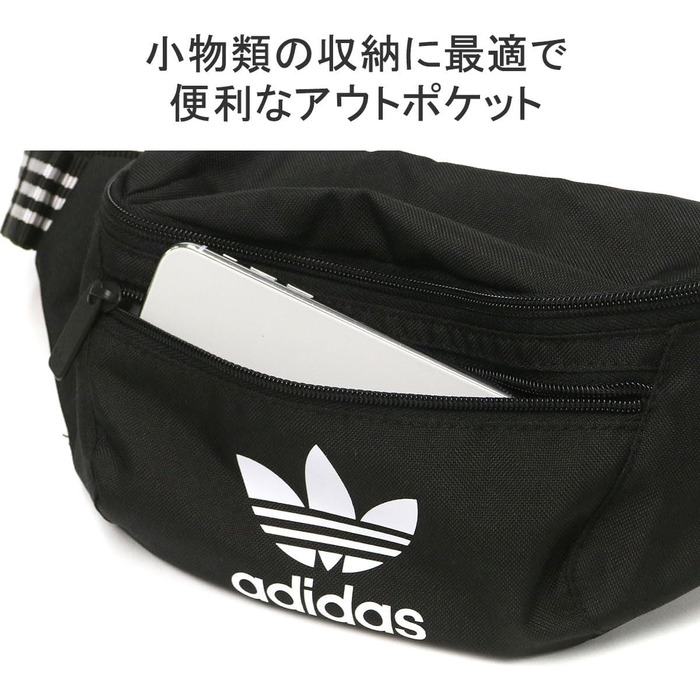 Спортивна сумка-пояс Adidas H35569 AC Waistbag чорного кольору (унісекс)
