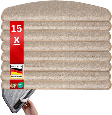 Килимок на сходи ETM Original, 15 штук, 20 кольорів, 20 моделей, бежевий, 65 x 23,5 см