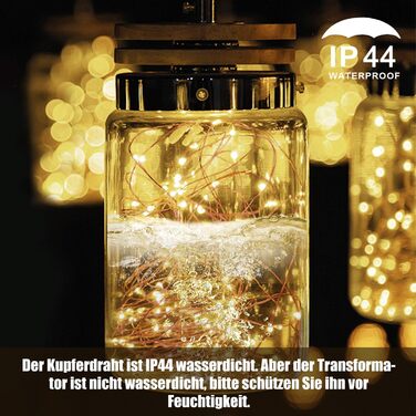 Гірлянда світлодіодна Gresonic 200/300 LED, мікро-сріблястий дріт, для декору інтер'єру та екстер'єру, тепле біле світло, 8 режимів