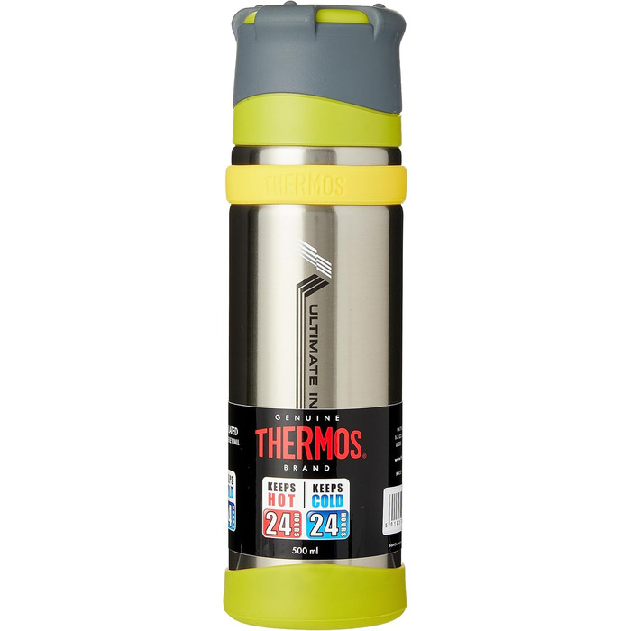 Термос Ultimative MK II вакуумна ізольована пляшка - 500 мл (колір: коричневий, Gun Metal)